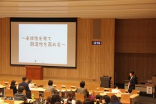 説明会5.13②