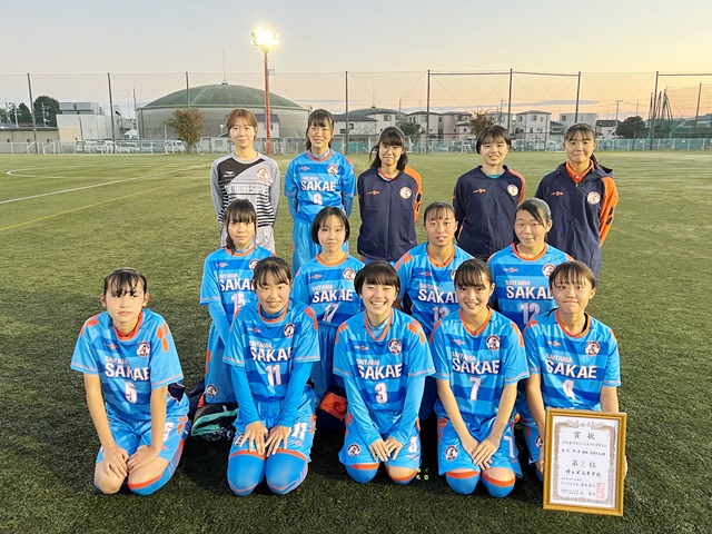 埼玉栄　サッカー部　練習着 埼玉栄サッカー部 練習着 埼玉栄 サッカー部 練習着