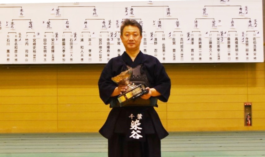 剣道部OBが全日本選抜剣道八段優勝大会で初優勝しました - 埼玉