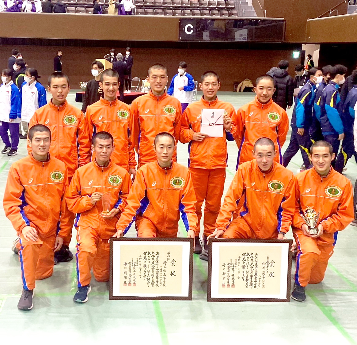 埼玉栄駅伝部ユニフォームランパン 埼玉栄駅伝部ユニフォームランパン