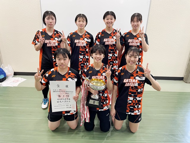 関東大会 男女出場が決まりました - 埼玉栄中学・高等学校