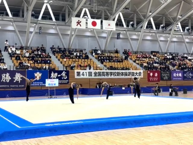全国高等学校新体操選抜大会に出場しました - 埼玉栄中学・高等学校