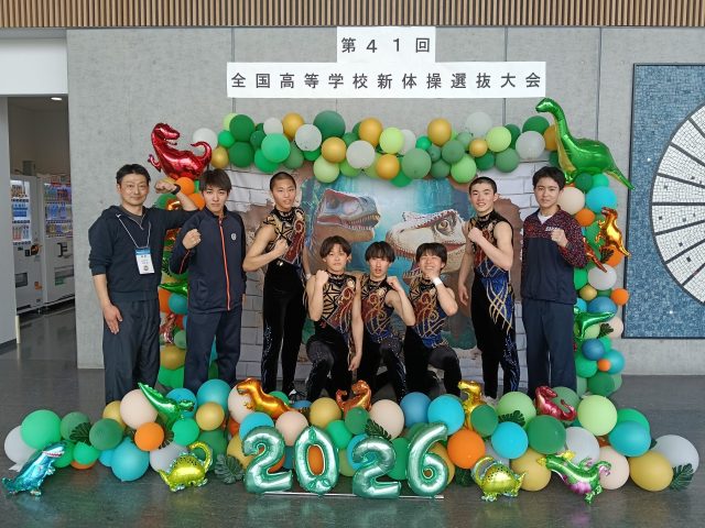 全国高等学校新体操選抜大会に出場しました - 埼玉栄中学・高等学校