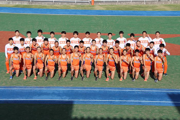 team